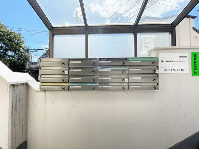 ピア三軒茶屋のその他共用部分