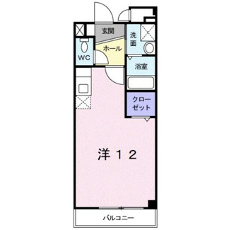 【間取り】 | アヴェニール橋向