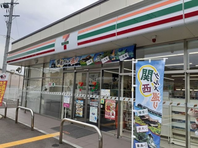 【周辺】 | コート・ダジュールＡ | セブンイレブン梅原店様まで220m