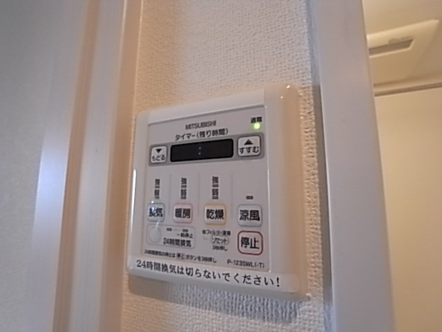 アドバンス三宮Ⅳルシール
