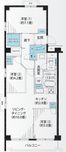 駒沢ガーデンハイツA棟の間取り