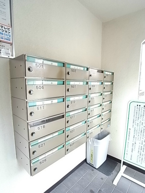 ステラハウス4-500のその他共用部分