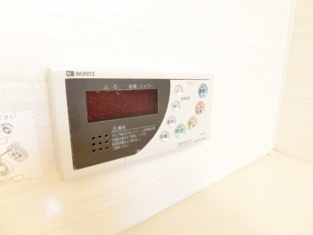 アルテールの浴室|同物件別部屋イメージ写真