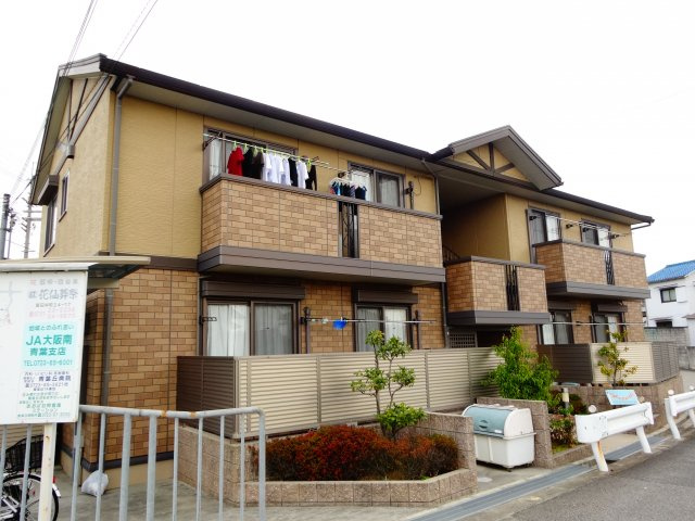 アルテールの外観