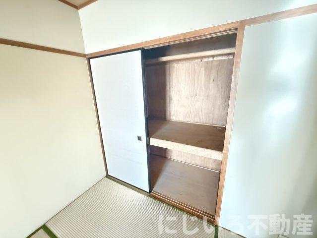 グリーンピア津乃峰の収納
