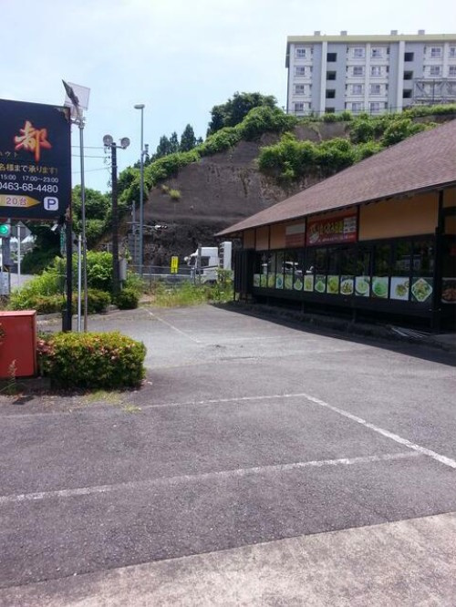 有限会社スギザキ