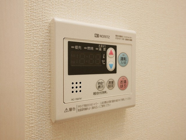プレサンス福島吉野ミナージの設備