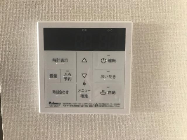 室内設備