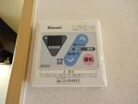 給湯機器