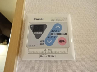 給湯機器