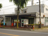 鳩山郵便局まで60ｍ