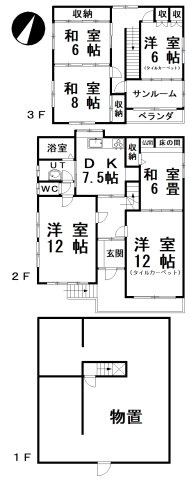 【間取り】 | 堀川町6-16売家 | 広々6DK★３階建★1階は広々物置付き★