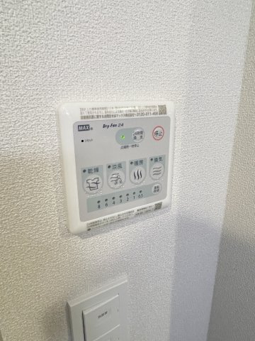 Ｓ.ｆｏｒｅｓｔ　エスフォレストの内装|★浴室暖房乾燥機★