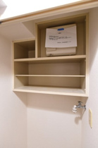 こまごまとしたものを収納できそうですね