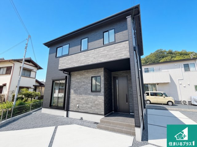 姫路市青山　第1期　新築一戸建ての外観|安心の10年保証！外観を美しく保ち、雨水で汚れを落とします！気になることがありましたら、お気軽にお問い合わせください！