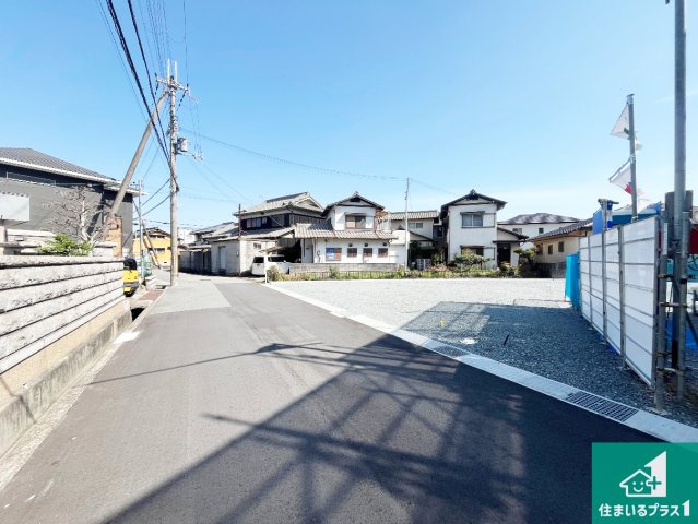 姫路市青山　第1期　新築一戸建ての前面道路含む現地写真|周辺は落ち着いた街並みの住宅地！子育てがしやすい住環境です！まだ未完成ですが、現地でしかわからない事もございます。是非一度ご覧ください。