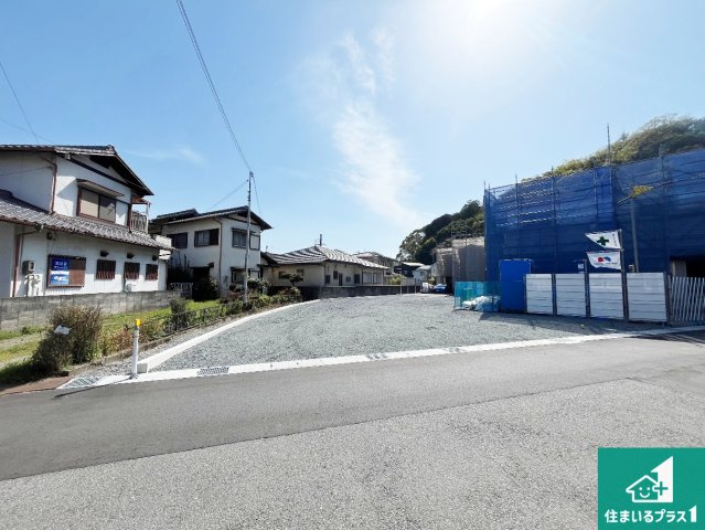 姫路市青山　第1期　新築一戸建ての外観|周辺は落ち着いた街並みの住宅地！子育てがしやすい住環境です！まだ未完成ですが、現地でしかわからない事もございます。是非一度ご覧ください。