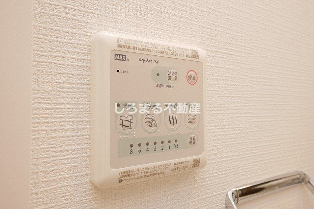 エスリードレジデンス大阪難波の設備