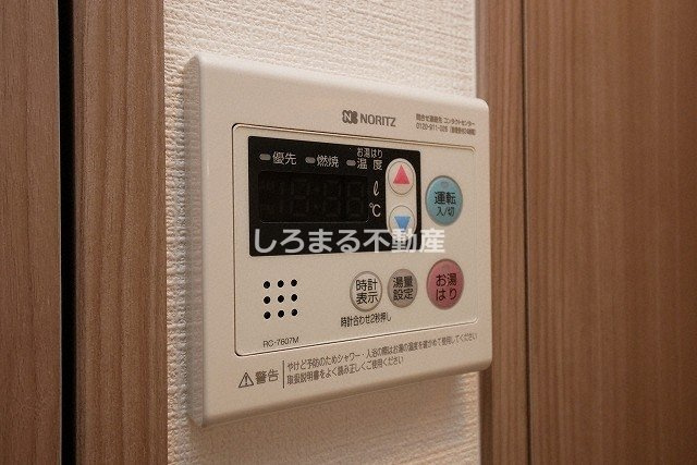エスリードレジデンス大阪難波の設備