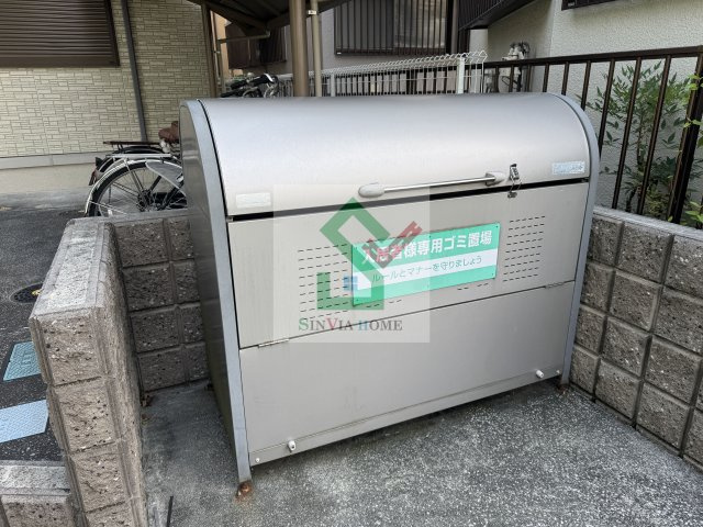 ルミナスのその他