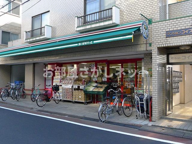 ステージファースト大森アジールコート【おとり物件なし】#学生・社会人にオススメ！の周辺|まいばすけっと大森北6丁目店 207m