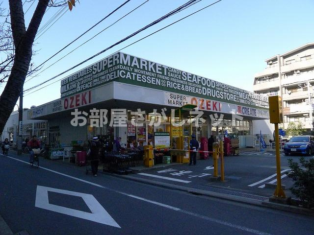 ステージファースト大森アジールコート【おとり物件なし】#学生・社会人にオススメ！の周辺|スーパーオオゼキ大森北店 253m