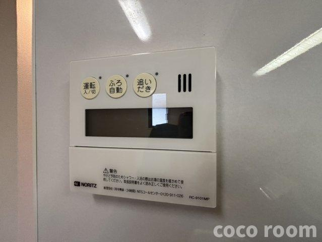 フレイムの設備