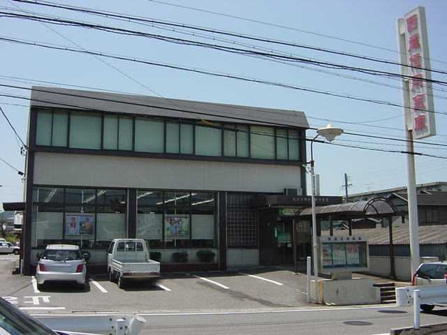 エルアール豊坂の周辺|西尾信用金庫幸田支店まで1,590ｍ