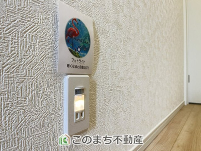 【設備】 | CRADLE GARDEN小山市横倉第4　1期 | 足元に安全を☆自動点灯機能で照らします☆