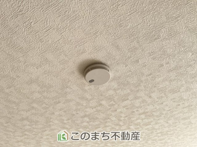 【設備】 | CRADLE GARDEN小山市横倉第4　1期 | 火災報知器は標準装備ですので、もしもの時に安心です。
