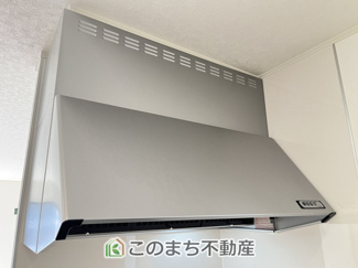  | CRADLE GARDEN小山市横倉第4　1期 | お手入れ簡単！スッキリとしていながら機能的な換気扇が標準で備わっています！
