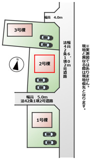 【区画図】 | CRADLE GARDEN小山市横倉第4　1期 | ■全3棟■各号棟の詳細につきましてはお気軽にご連絡ください。