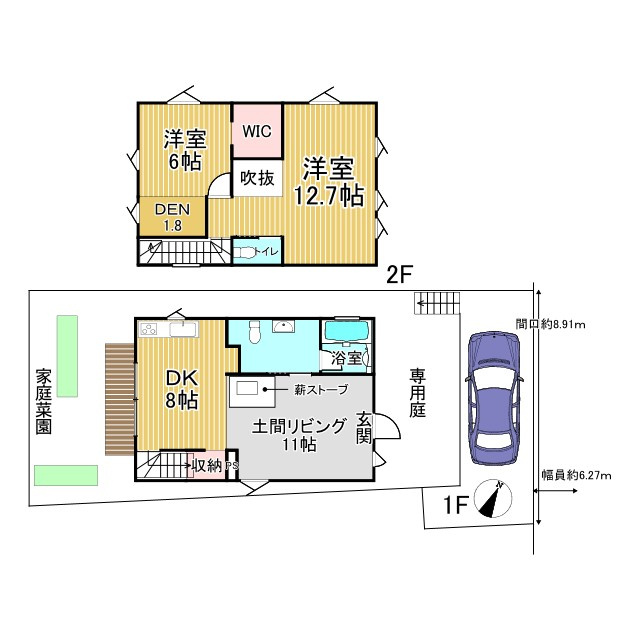鷹峯光悦町 新築戸建 B区画の間取り