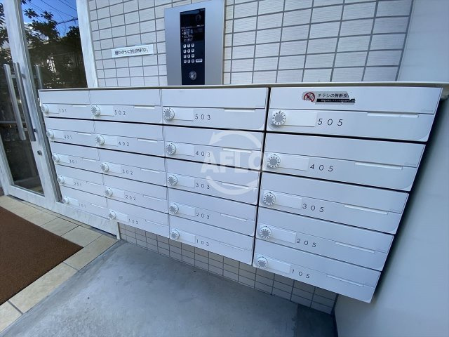 Cherryのその他共用部分|Cherry（チェリー）　メールボックス