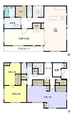 太田市新田中江田町　中古戸建の間取り|2FはLDKとリビングを繋げて使えば広々26.5帖のLDKとしてゆとりの空間に◎
1Fは東南の洋室を仕切れば個室4部屋にできます！