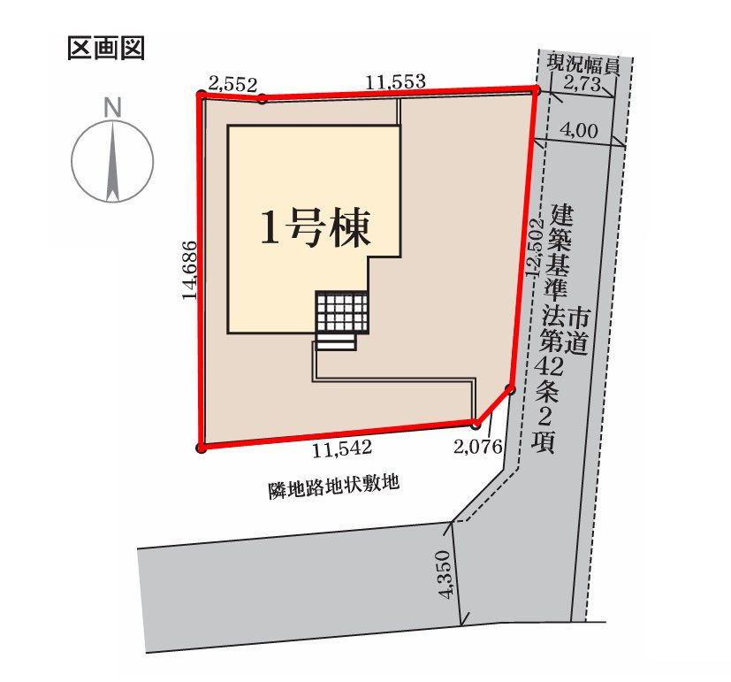 郡山市横塚6丁目　　　　１号棟　　　芳賀小学校、郡山第4中学区　の区画図|配置図
