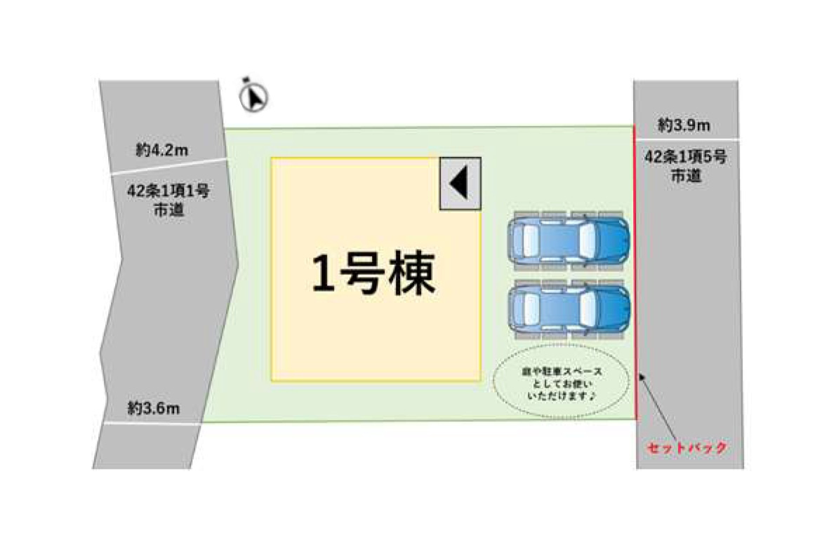 福岡市南区花畑1丁目第4-1棟（1号棟）の間取り