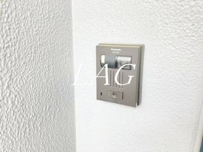 【セキュリティ】 | リーベスト玉川上水 | インターホンです。