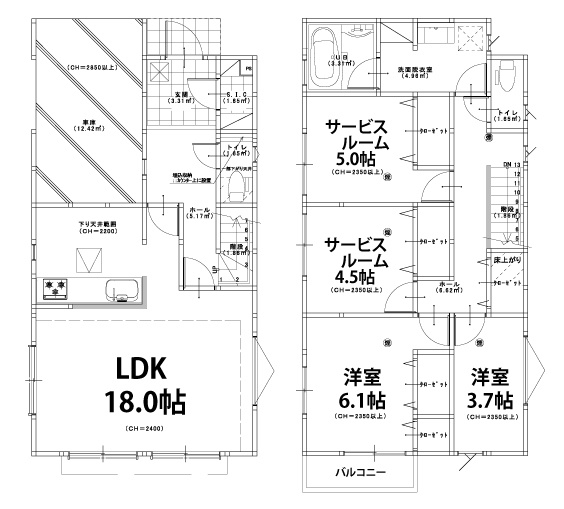 【間取り】 | 菅野戸呂新築２階建全３棟　未公開物件 | (３号棟)、価格5880万円、2LDK+2S、土地面積87.28m2、建物面積101.02m2
