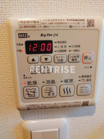 ボヌール向山南Ａ棟の設備