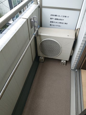 【バルコニー】 | リヴシティ王子
