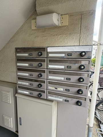 三ツ池ハイツA棟のその他共用部分