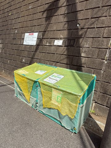 三ツ池ハイツA棟のその他共用部分