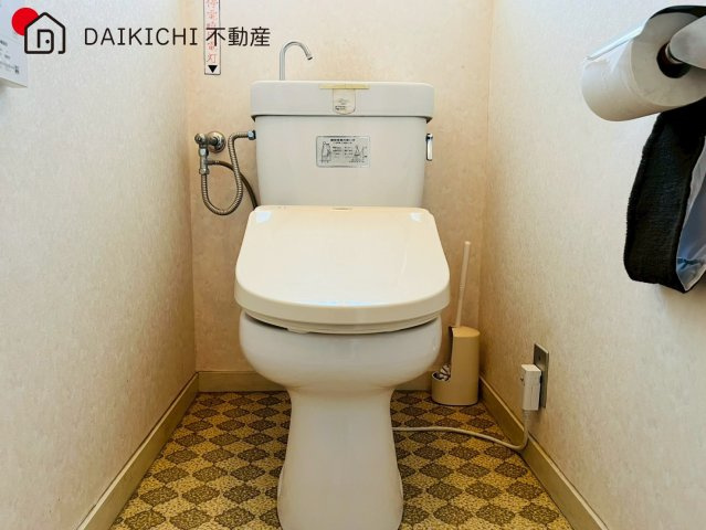 【トイレ】 | 日高市武蔵台1丁目　中古戸建