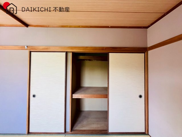 【収納】 | 日高市武蔵台1丁目　中古戸建