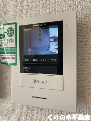 【セキュリティ】 | レット・イット・ビィ１ | モニター付きインターホン