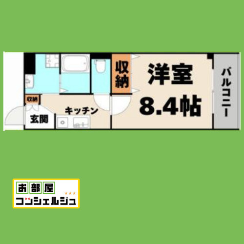 セントラルハイツ名古屋