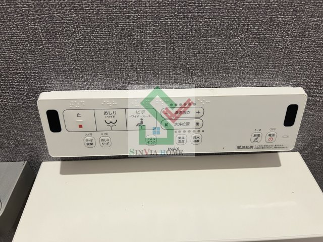アルカンシェルひばりが丘のその他