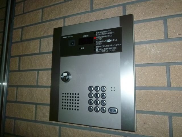 アルクス森下のセキュリティ