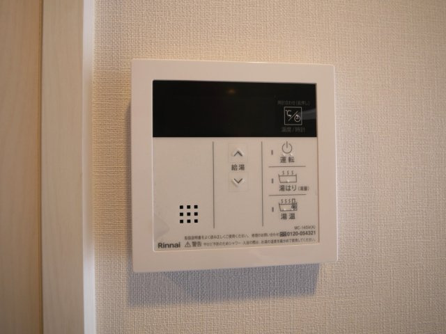 リヴェント難波ウエストの設備